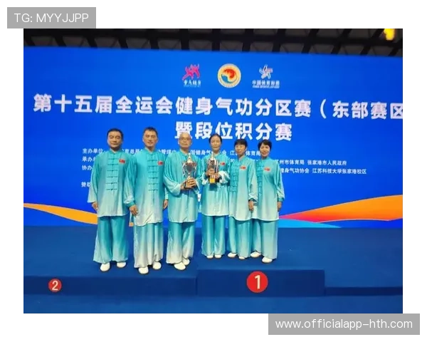 广州市健身气功赛事荔湾代表队斩获三项特等奖助力全民健身事业发展