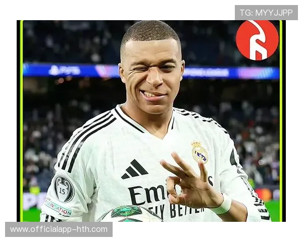 姆巴佩展望欧冠目标：助力皇马争夺第16座冠军奖杯