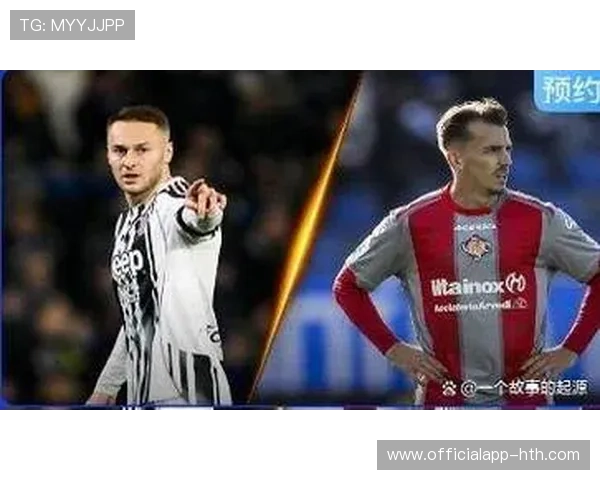 克雷莫纳0-0热那亚，保级大战闷平收场